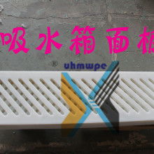 河北省深州市造紙橡膠配件廠(chǎng) 專(zhuān)注吸水箱面板與空氣彈簧制造