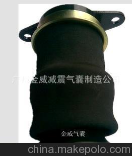 福田重卡橡膠空氣彈簧氣囊減震器 廣州金威專業生產與張力威品牌介紹