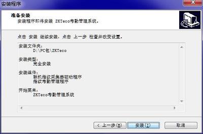 提升效率與規(guī)范管理 海君員工考勤系統(tǒng)在五金配件行業(yè)的應用