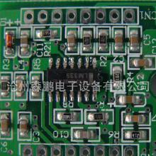 SMT焊接組裝價格、批發渠道與廠家選擇指南